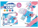 B/O BUBBLE GUN