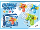B/O BUBBLE GUN