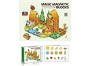 MAGNETIC BUILDING BLOCKS 44PCS