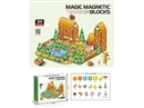 MAGNETIC BUILDING BLOCKS 94PCS