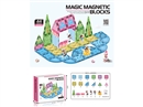 MAGNETIC BUILDING BLOCKS 44PCS