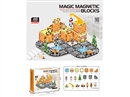 MAGNETIC BUILDING BLOCKS 48PCS