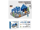 MAGNETIC BUILDING BLOCKS 49PCS