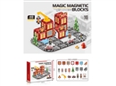 MAGNETIC BUILDING BLOCKS 48PCS