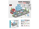 MAGNETIC BUILDING BLOCKS 91PCS