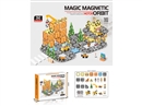 MAGNETIC BUILDING BLOCKS 92PCS