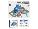 MAGNETIC BUILDING BLOCKS 91PCS