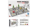 MAGNETIC BUILDING BLOCKS 28PCS