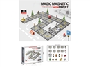 MAGNETIC BUILDING BLOCKS 41PCS
