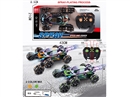 1:16 9-CHANNEL R/C STUNT CAR W/SPRAY & LIGHT & MUSIC,2COLOURS