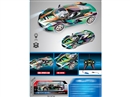 1:8 4-CHANNEL R/C CAR W/LIGHT,2COLOURS