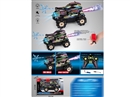 1:14 9-CHANNEL R/C CAR W/SPRAY & LIGHT & WATER BULLET,2COLOURS