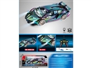 1:12 4-CHANNEL R/C CAR W/LIGHT