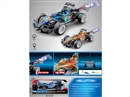 1:14 5-CHANNEL R/C CAR W/LIGHT,2COLOURS