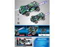 1:16 5-CHANNEL R/C STUNT CAR W/SPRAY & LIGHT,2COLOURS