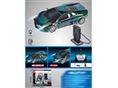 1:20 4-CHANNEL R/C CAR W/LIGHT