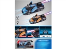 1:14 6-CHANNEL R/C CAR W/SPRAY & LIGHT,2COLOURS