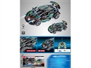 1:18 5-CHANNEL R/C CAR W/LIGHT & CAN OPEN THE DOOR,2COLOURS