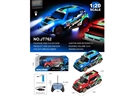 1:20 5-CHANNEL R/C CAR W/LIGHT，2COLOURS