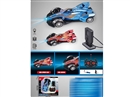 1:14 4-CHANNEL R/C CAR W/LIGHT，2COLOURS