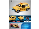 1:16 5-CHANNEL R/C CAR W/LIGHT & CAN OPEN THE DOOR,2COLOURS