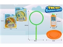 BUBBLE SET