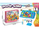 SPACE SAND SET 500G