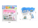 B/O BUBBLE GUN