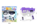 B/O BUBBLE GUN