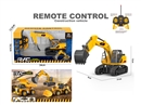 6 CHANNEL R/C CONSTRUCTION CAR