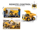6 FUNCTION R/C CONSTRUCTION TRUCK