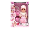12"BLOW MLOD DOLL W/ACCESSORIES