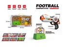 FOOTBALL GUN