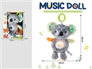 PLUSH SOOTHE TOY W/LIGHT & MUSIC
