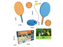 TENNIS BALL SET