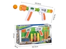 3 IN 1 AIR SOFT SHOOTING GUN SET