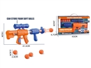 AIR SOFT SHOOTING GUN SET