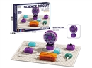 SCIENCE CIRCUIT BLOCK SET