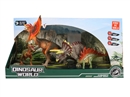 DINOSAUR SET