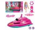 FRICTION YACHT W/LIGHT & SOUND & 5"SOLID BODY DOLL