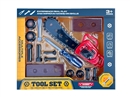 TOOL SET