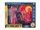 TOOL SET