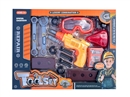 TOOL SET
