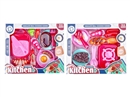 KITCHEN SET