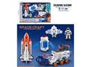 FREE WAY SPACEFLIGHT SET