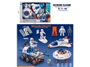 FREE WAY SPACEFLIGHT SET