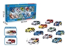 FREE WAY DIE-CAST CAR 10PCS