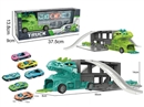 CATAPULT DINOSAUR STORAGE TRUCK SET,2COLOURS