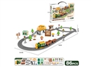 B/O RAIL CAR SET W/MUSIC 86PCS