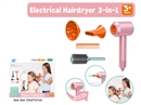 B/O HAIR DRYER SET W/SOUND